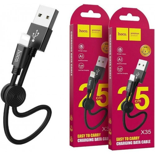 Hoco Braided USB to Lightning Cable Μαύρο 0.25m (HOC-X35i-BK) Hoco Braided USB to Lightning Cable Μαύρο 0.25m (HOC-X35i-BK)