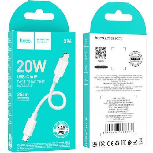 Hoco X96 USB-C to Lightning Cable Λευκό 0.25m
