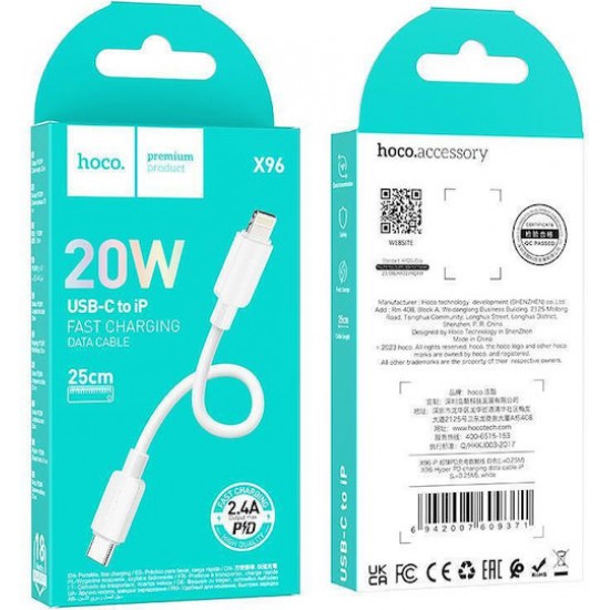 Hoco X96 USB-C to Lightning Cable Λευκό 0.25m
