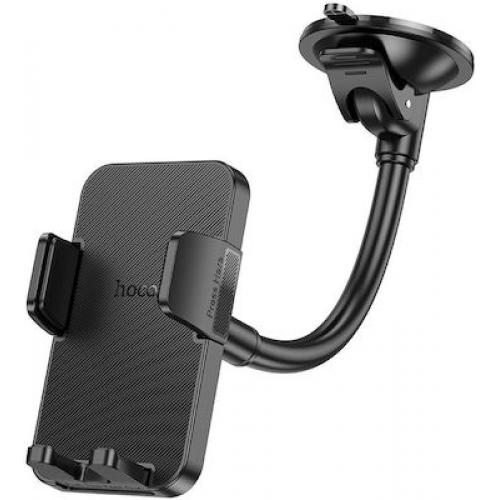 Βάση Κινητού Αυτοκινήτου με Ρυθμιζόμενα Άγκιστρα Μαύρη