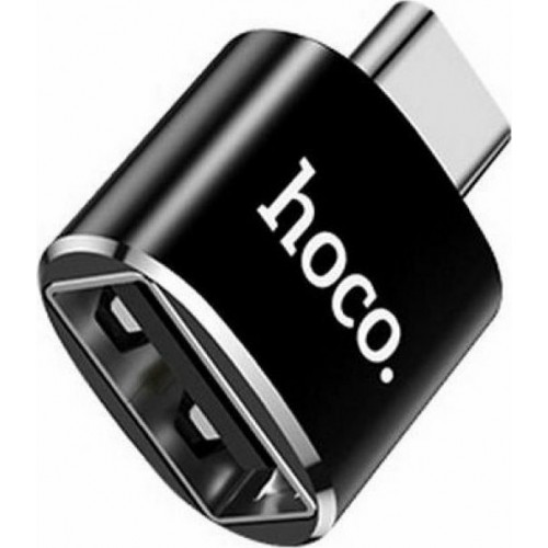 Hoco UA5 Μετατροπέας USB-C male σε USB-A female Hoco UA5 Μετατροπέας USB-C male σε USB-A female