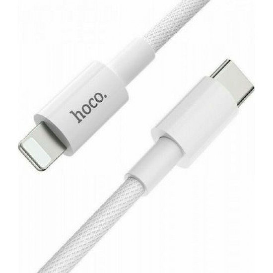 Hoco X56 New Braided USB-C to Lightning Cable 20W Λευκό 1m