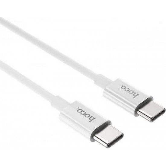 Hoco Regular USB 2.0 Cable USB-C male - USB-C male Ασπρο 1,0m (X23 Skilled)