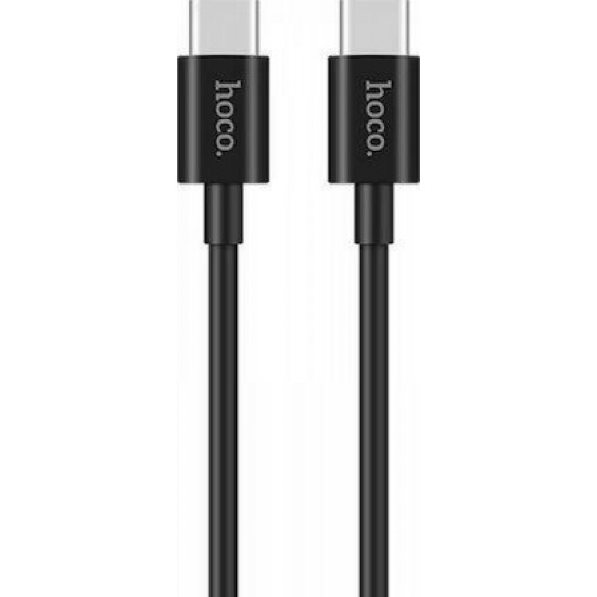 Hoco Regular USB 2.0 Cable USB-C male - USB-C male Μαύρο 1,0m (X23 Skilled)