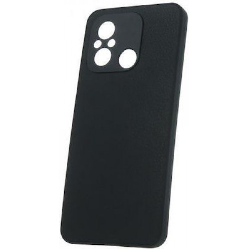 Θήκη Σιλικονης Για Xiaomi Redmi 12C Μαυρο