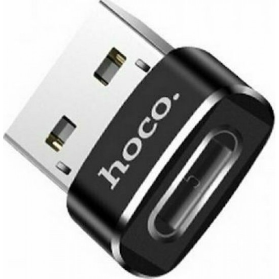 Hoco UA6 Μετατροπέας USB-A male σε USB-C female