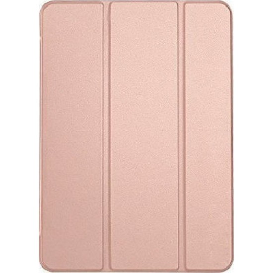 Smart Trifold Flip Cover Δερματίνης Ροζ Χρυσό (iPad Air 2)