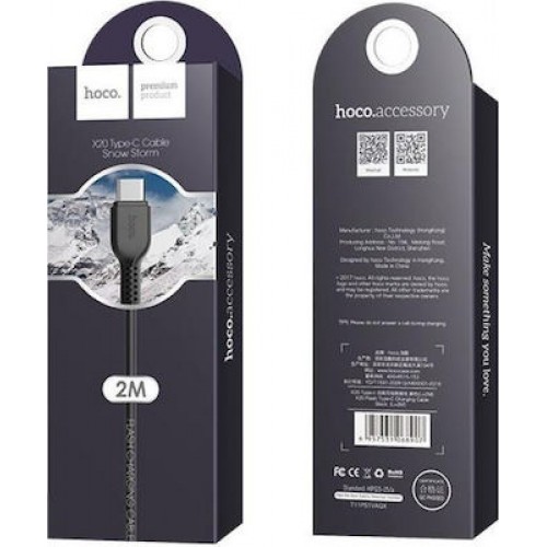Hoco Regular USB 2.0 Cable USB-C male - USB-A male Μαύρο 2m (X20 Flash)