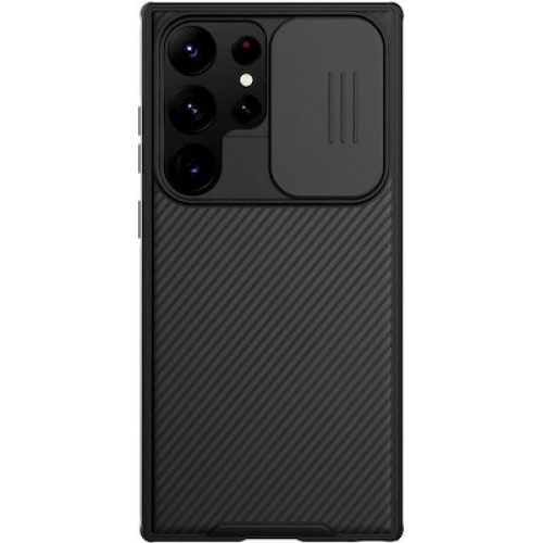 Nillkin Camshield Pro Magnetic Back Cover Πλαστικό Ανθεκτική Μαύρο (Galaxy S23 Ultra)