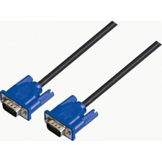 Aculine Cable VGA male - VGA male 1.8m (VGA-001)