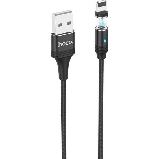 Hoco Braided / Magnetic USB to Lightning Cable Μαύρο 1.2m (U76)