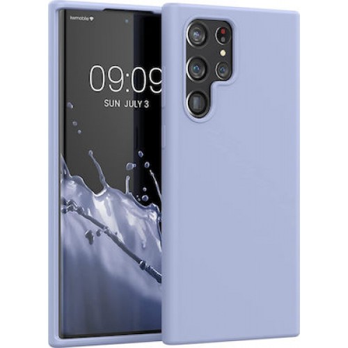 Samsung Galaxy S22 Plus Silky και Soft Touch Finish TPU Πίσω θήκη σιλικόνης Ματ Μπλε (oem)