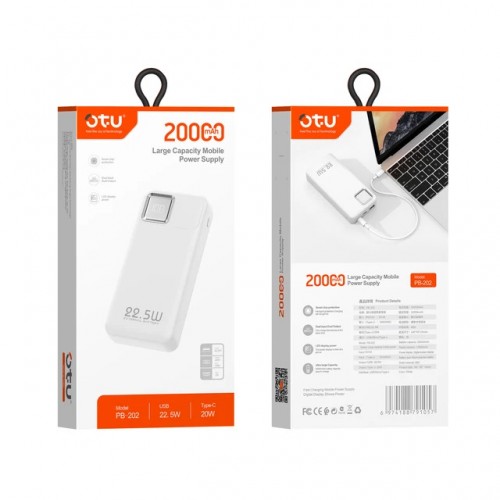 Powerbank OTU PB-202 (20000 mAh)-Λευκό