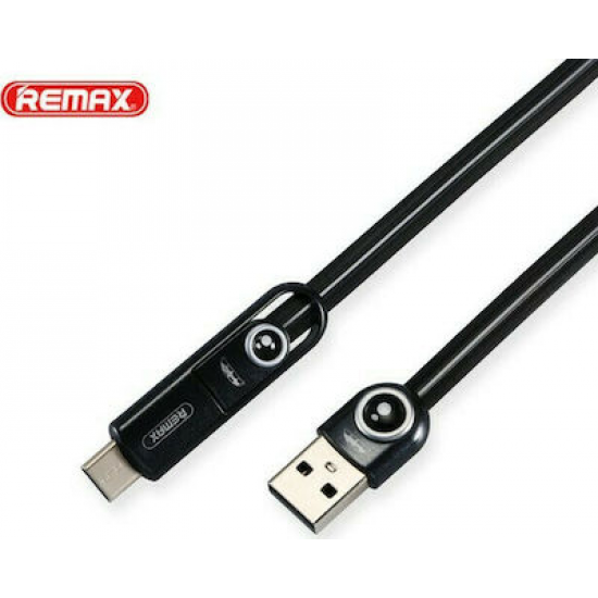 Remax Flat USB to Lightning / Type-C / Micro Usb Cable Μαύρο 1m (Cutie)