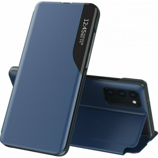 Hurtel Eco Leather View Book Δερματίνης Μπλε (Galaxy A52 4G / 5G)