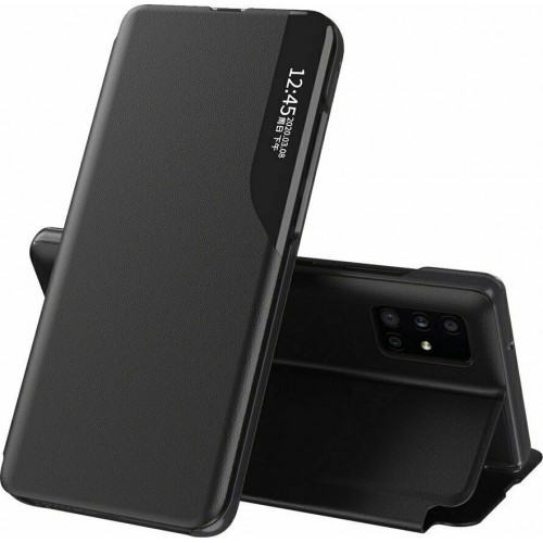 Hurtel Eco Leather View Case Book Δερματίνης Μαύρο (Galaxy A51 / A31)