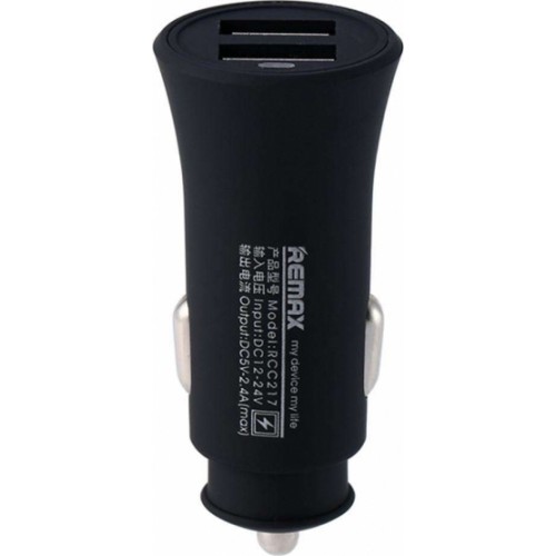 Remax RCC217 συσκευασία με multicharge καλώδιο