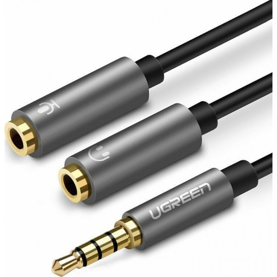 Ugreen Cable 3.5mm male - 2x 3.5mm female Ασημί 0.2m (30619)